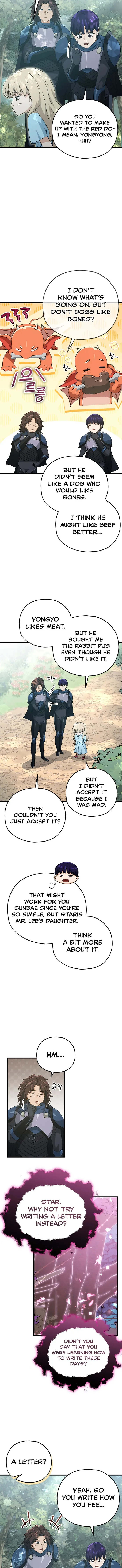 Read My Dad Is Too Strong EN Manga Online