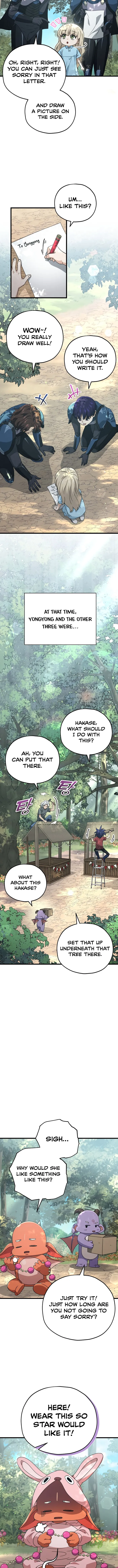 Read My Dad Is Too Strong EN Manga Online