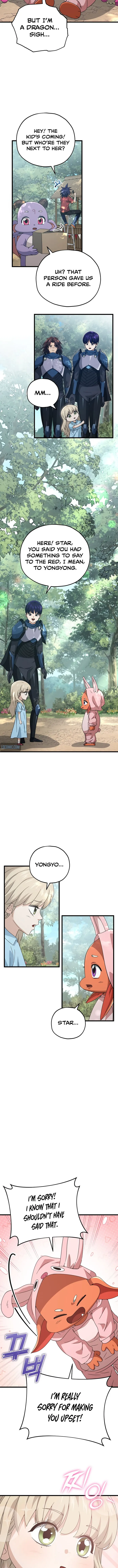 Read My Dad Is Too Strong EN Manga Online