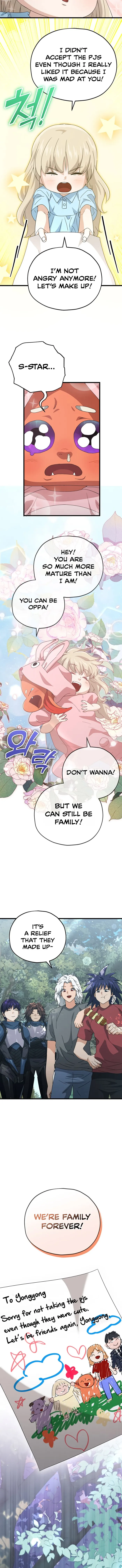 Read My Dad Is Too Strong EN Manga Online