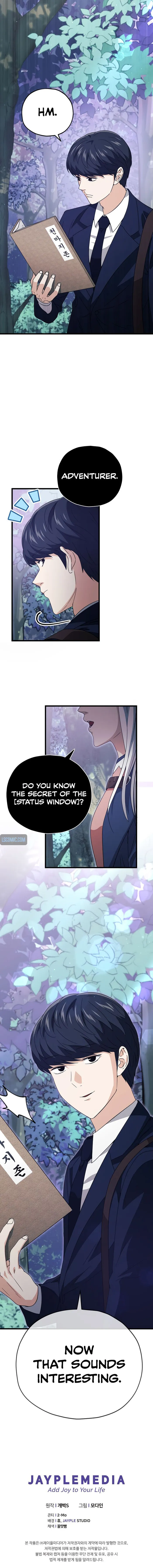 Read My Dad Is Too Strong EN Manga Online