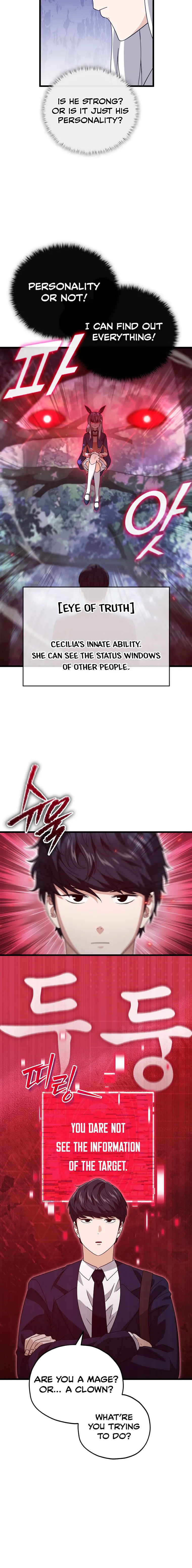 Read My Dad Is Too Strong EN Manga Online