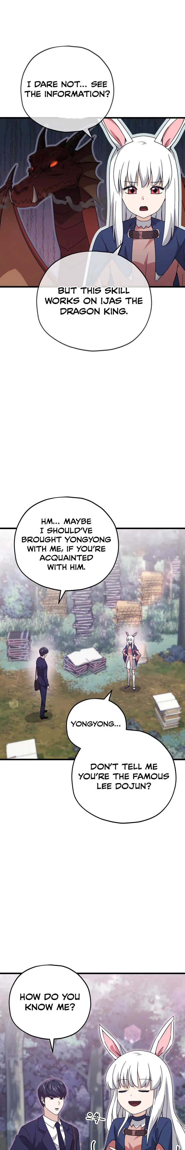 Read My Dad Is Too Strong EN Manga Online