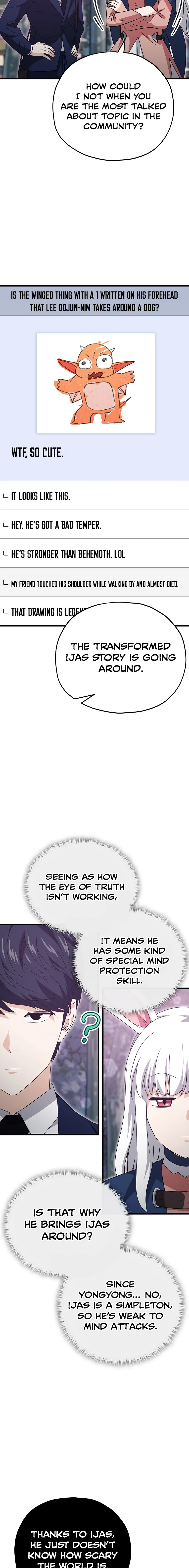 Read My Dad Is Too Strong EN Manga Online