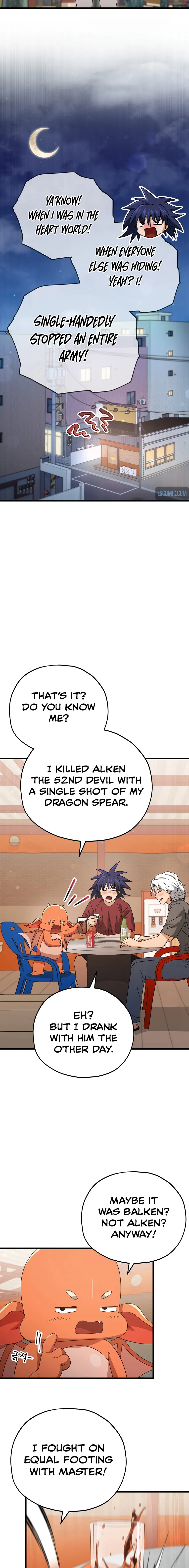 Read My Dad Is Too Strong EN Manga Online