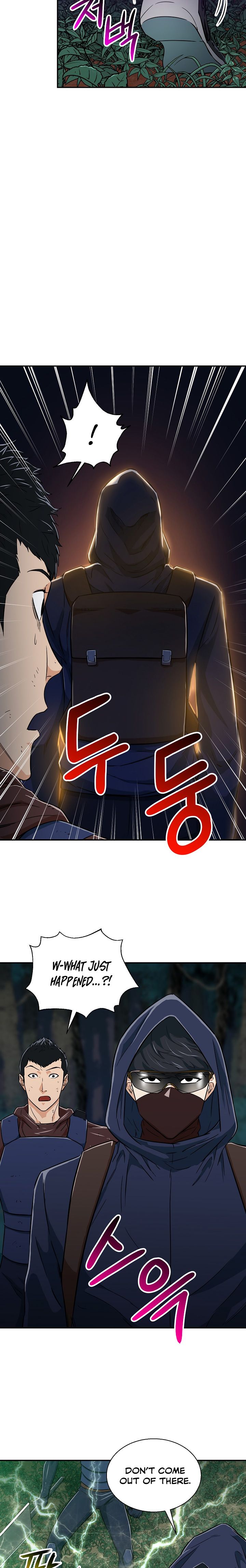 Read My Dad Is Too Strong EN Manga Online