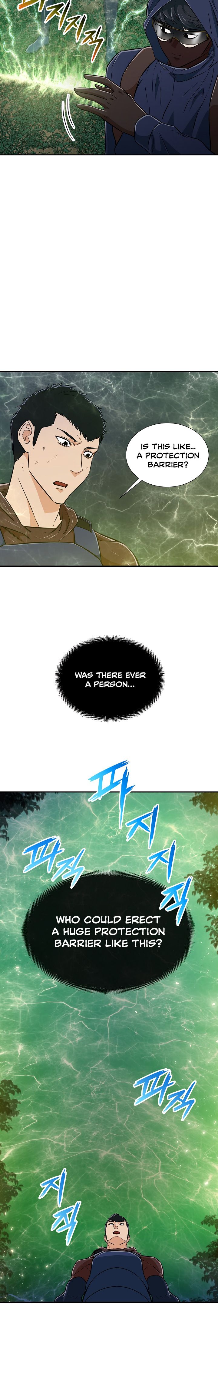 Read My Dad Is Too Strong EN Manga Online