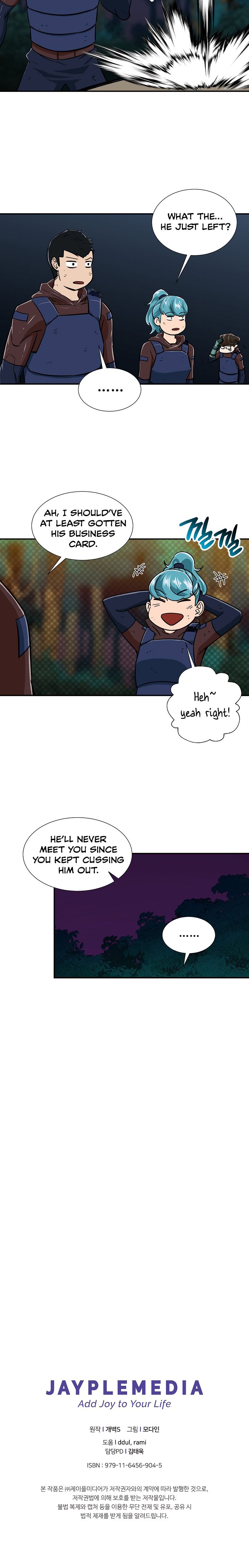Read My Dad Is Too Strong EN Manga Online