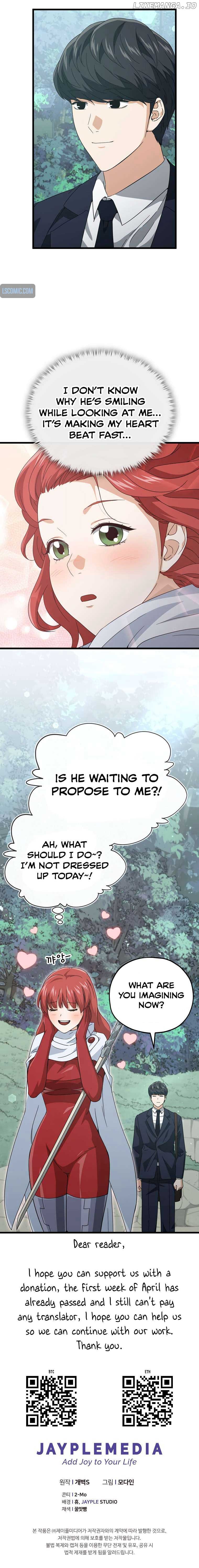 Read My Dad Is Too Strong EN Manga Online
