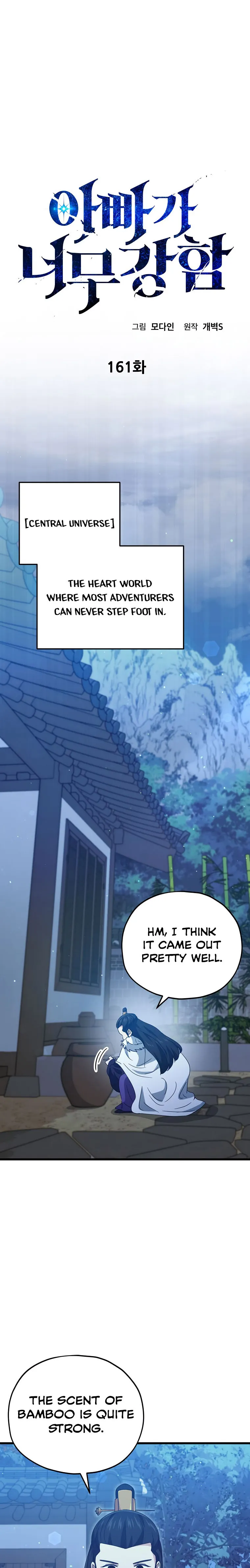 Read My Dad Is Too Strong EN Manga Online