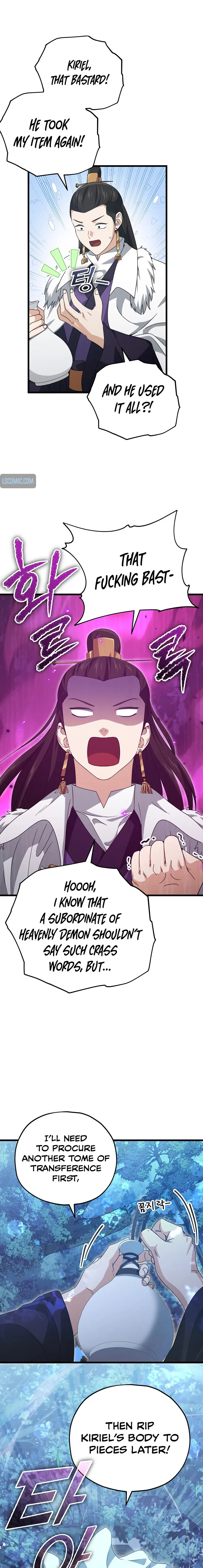 Read My Dad Is Too Strong EN Manga Online