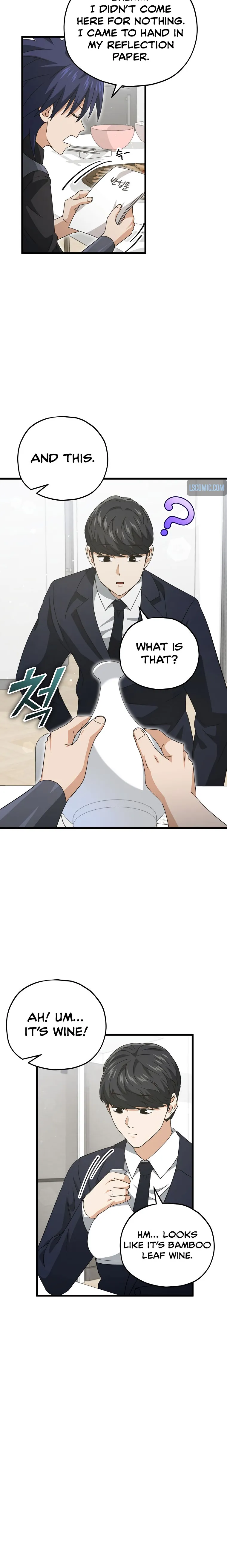 Read My Dad Is Too Strong EN Manga Online