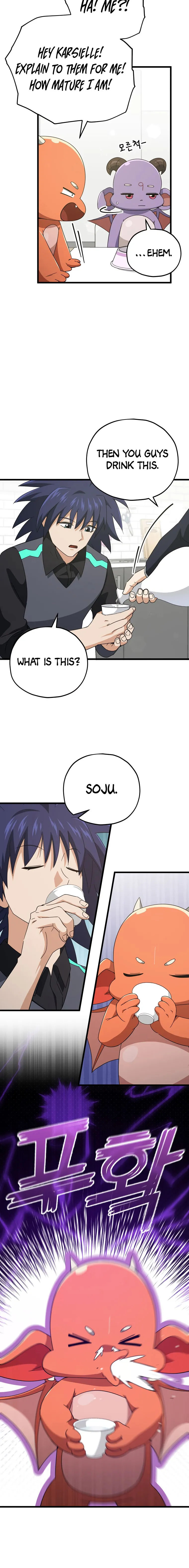 Read My Dad Is Too Strong EN Manga Online