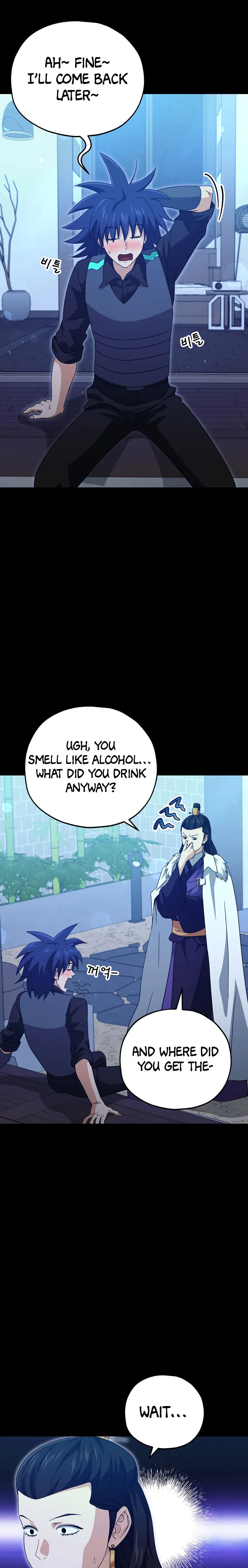 Read My Dad Is Too Strong EN Manga Online