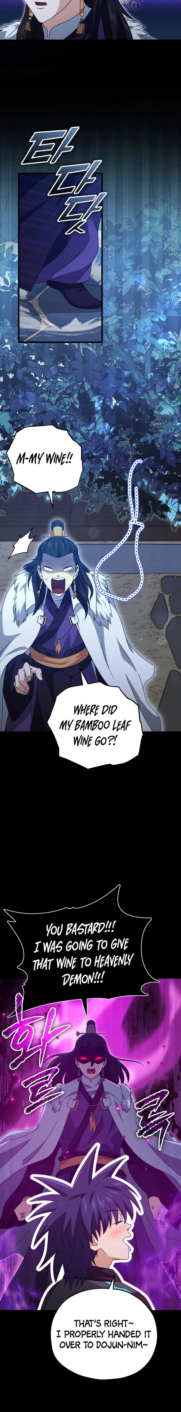Read My Dad Is Too Strong EN Manga Online