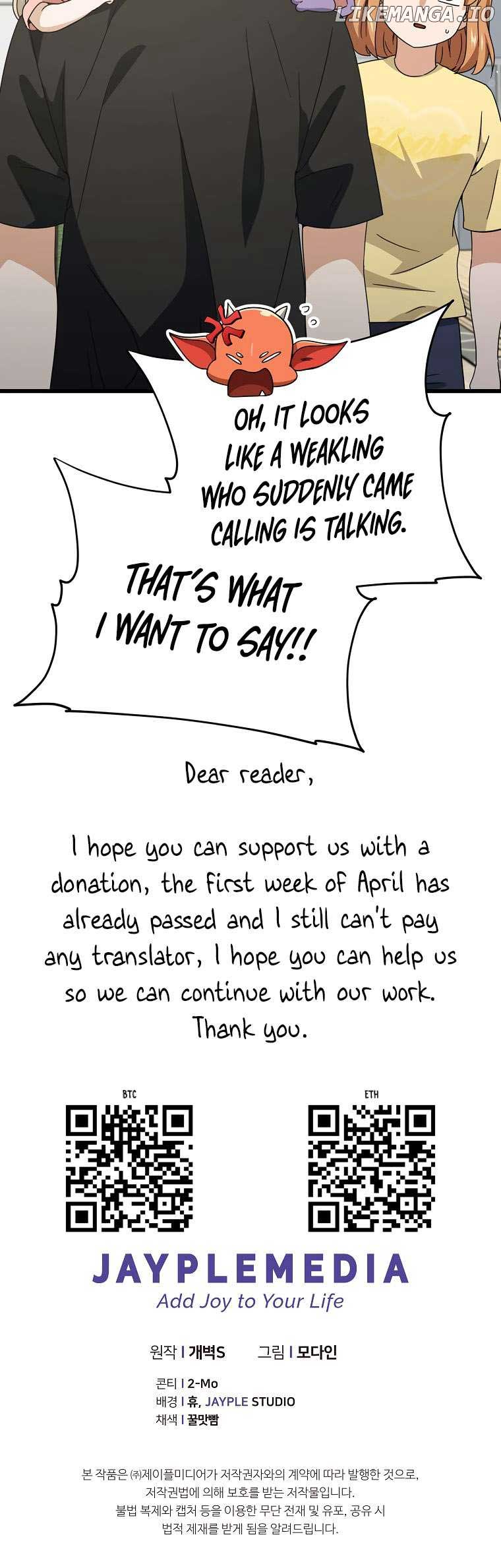 Read My Dad Is Too Strong EN Manga Online