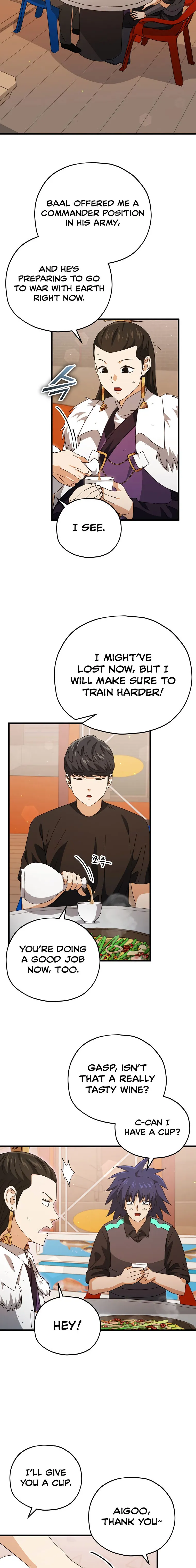 Read My Dad Is Too Strong EN Manga Online