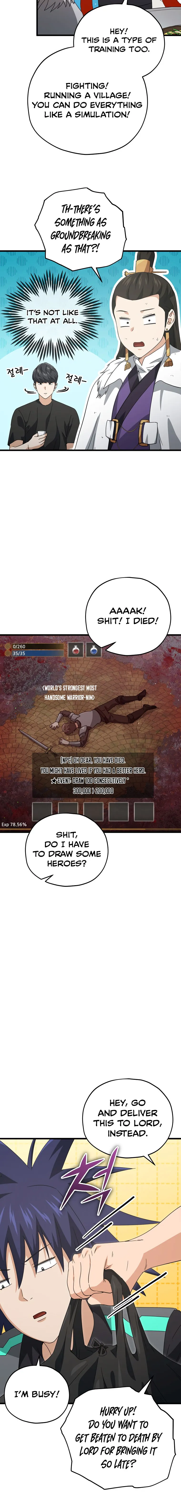 Read My Dad Is Too Strong EN Manga Online