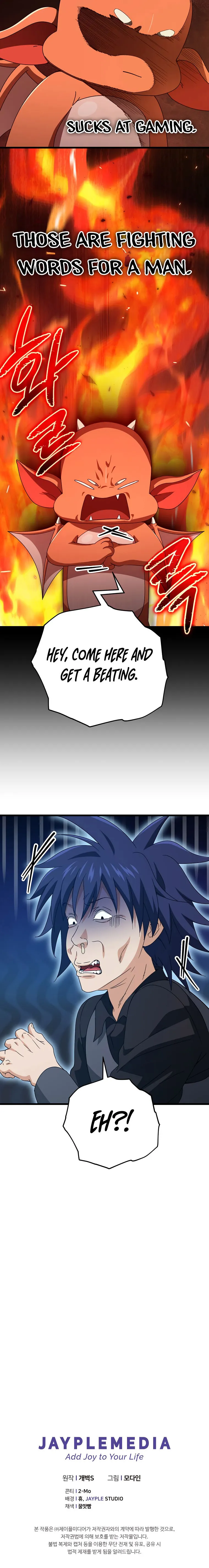Read My Dad Is Too Strong EN Manga Online