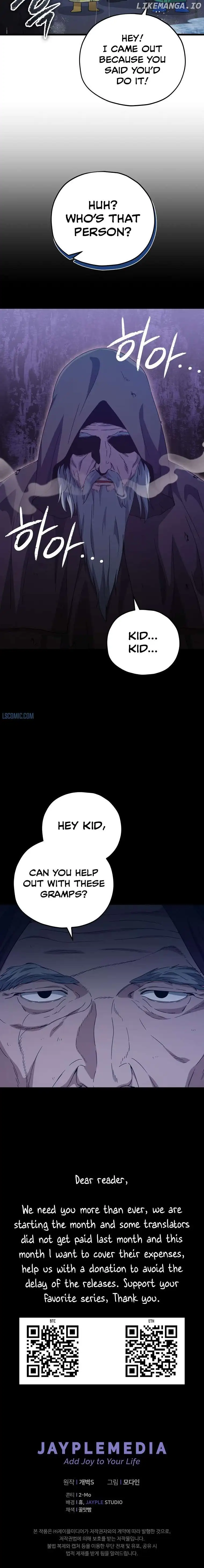Read My Dad Is Too Strong EN Manga Online