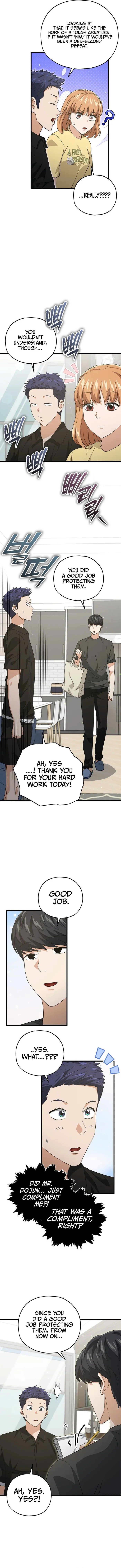 Read My Dad Is Too Strong EN Manga Online
