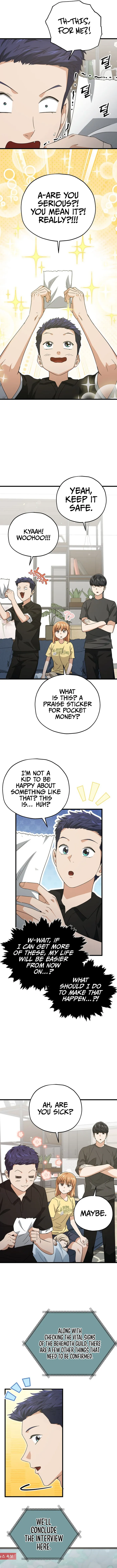 Read My Dad Is Too Strong EN Manga Online