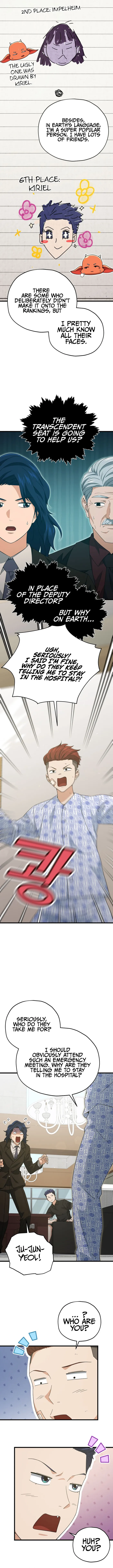 Read My Dad Is Too Strong EN Manga Online