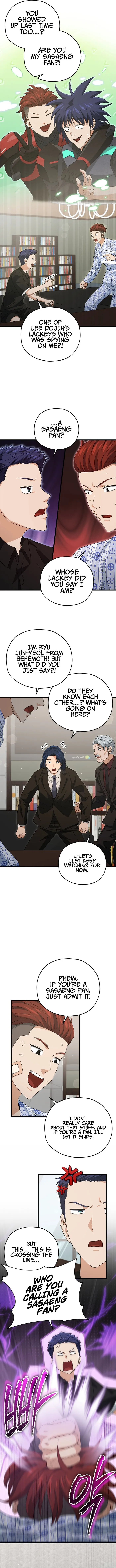 Read My Dad Is Too Strong EN Manga Online