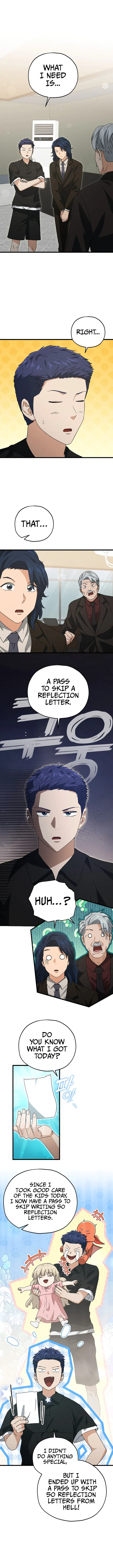 Read My Dad Is Too Strong EN Manga Online