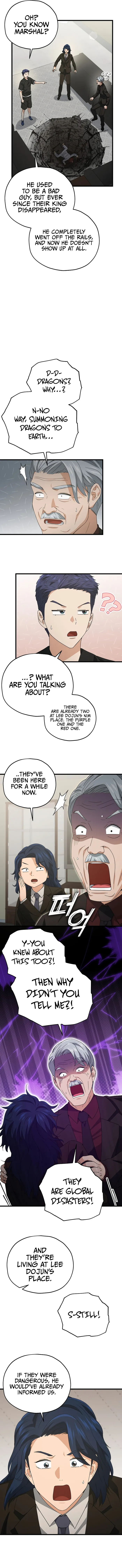 Read My Dad Is Too Strong EN Manga Online