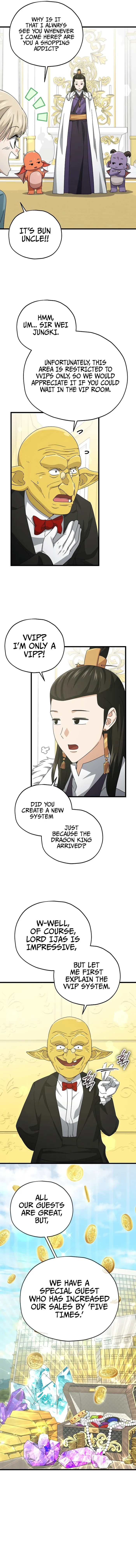 Read My Dad Is Too Strong EN Manga Online