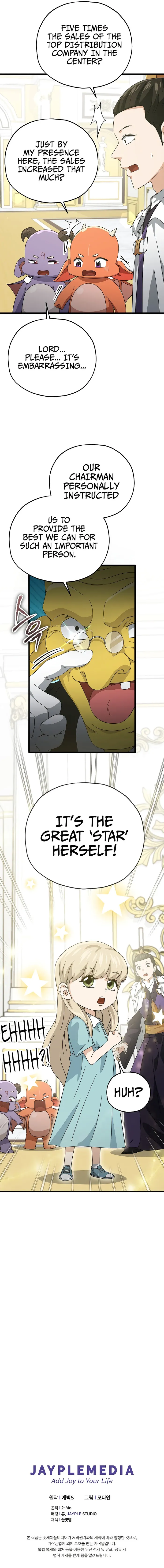Read My Dad Is Too Strong EN Manga Online