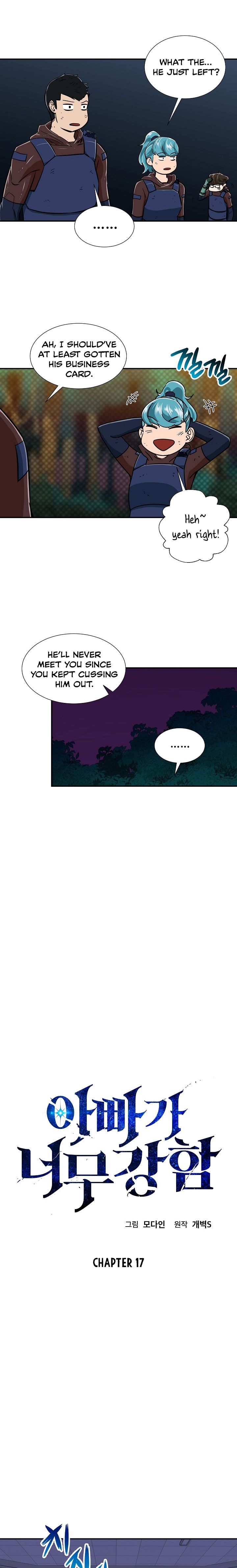 Read My Dad Is Too Strong EN Manga Online