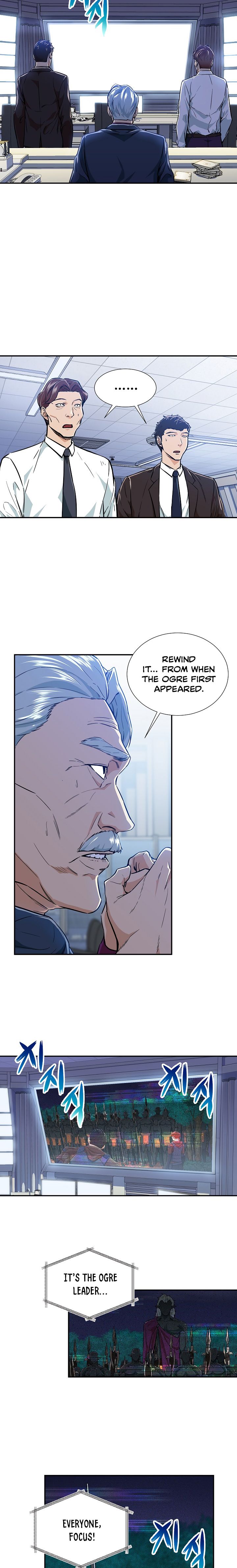 Read My Dad Is Too Strong EN Manga Online
