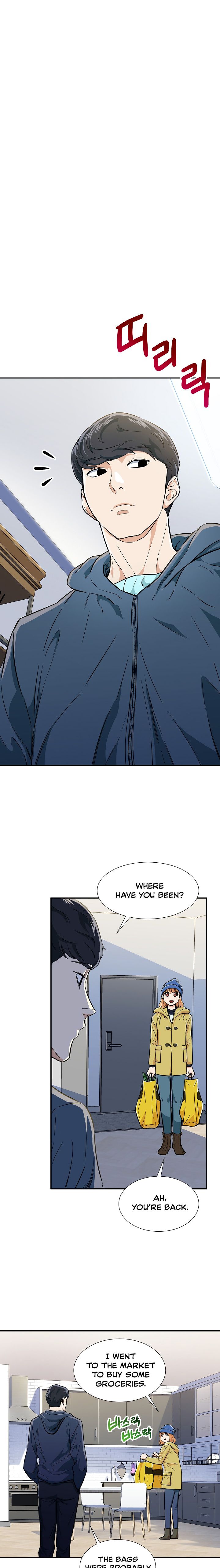 Read My Dad Is Too Strong EN Manga Online