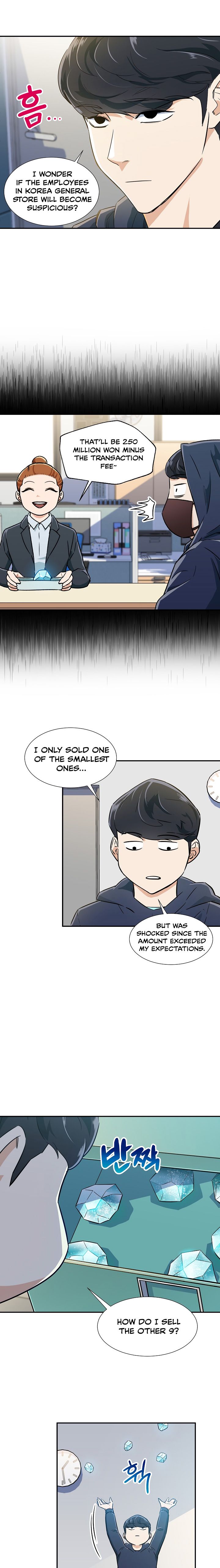 Read My Dad Is Too Strong EN Manga Online