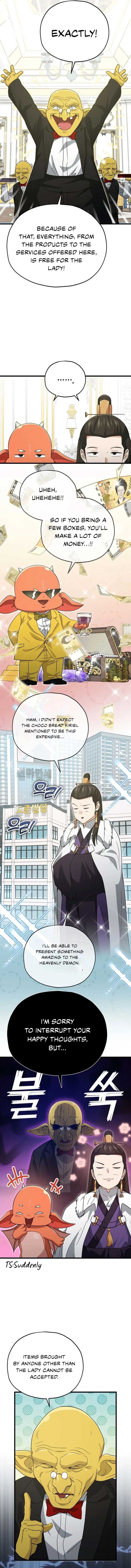 Read My Dad Is Too Strong EN Manga Online