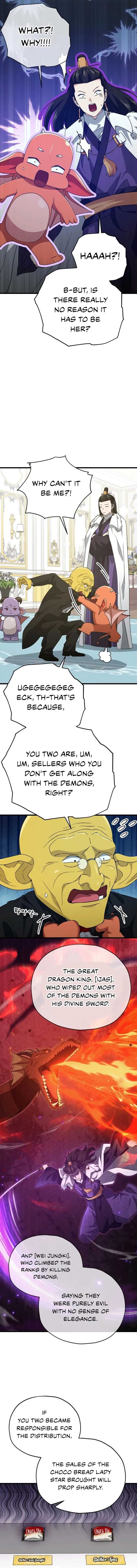 Read My Dad Is Too Strong EN Manga Online