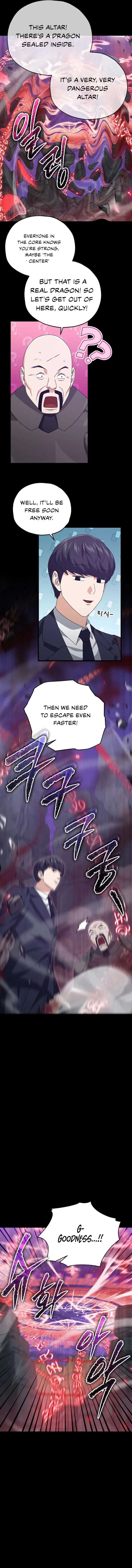 Read My Dad Is Too Strong EN Manga Online