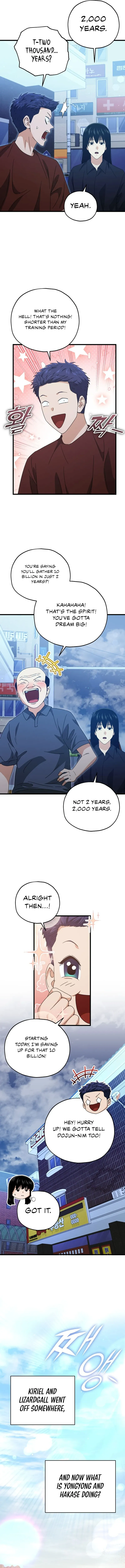 Read My Dad Is Too Strong EN Manga Online