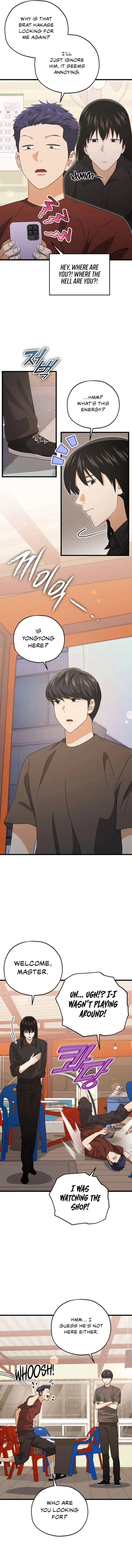 Read My Dad Is Too Strong EN Manga Online
