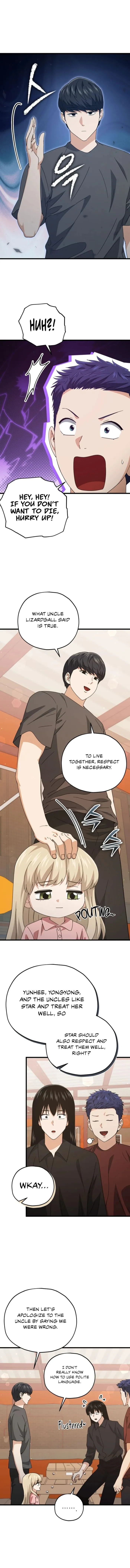 Read My Dad Is Too Strong EN Manga Online