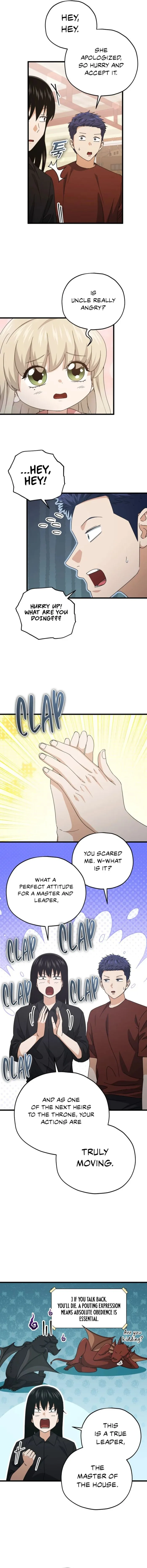 Read My Dad Is Too Strong EN Manga Online
