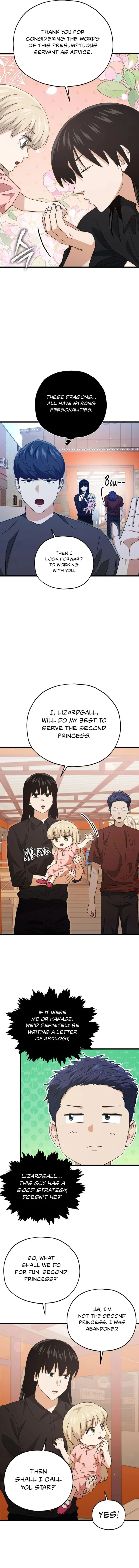 Read My Dad Is Too Strong EN Manga Online