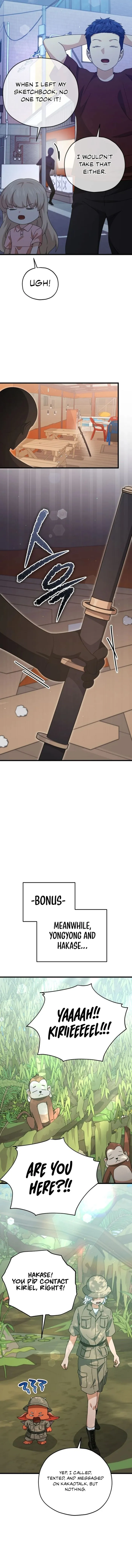 Read My Dad Is Too Strong EN Manga Online