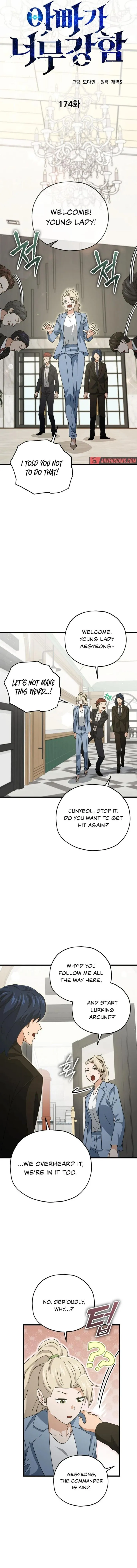Read My Dad Is Too Strong EN Manga Online