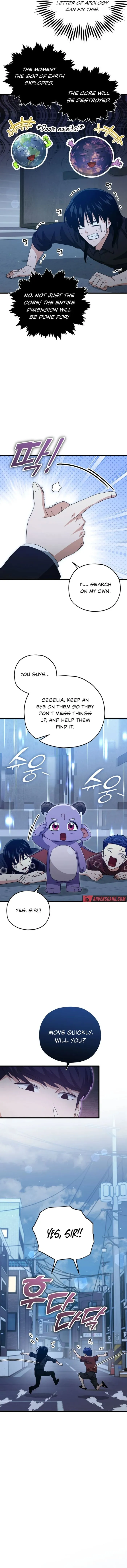 Read My Dad Is Too Strong EN Manga Online