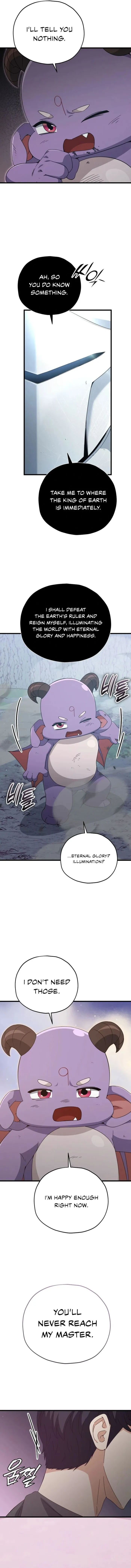 Read My Dad Is Too Strong EN Manga Online