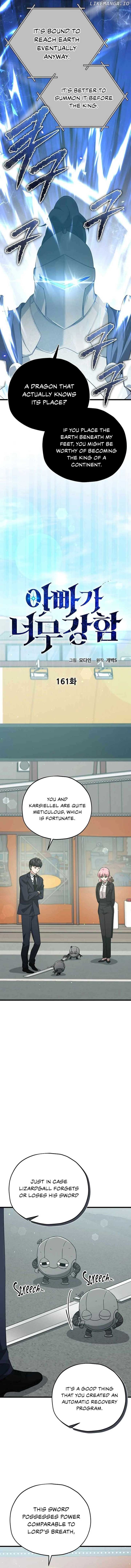 Read My Dad Is Too Strong EN Manga Online