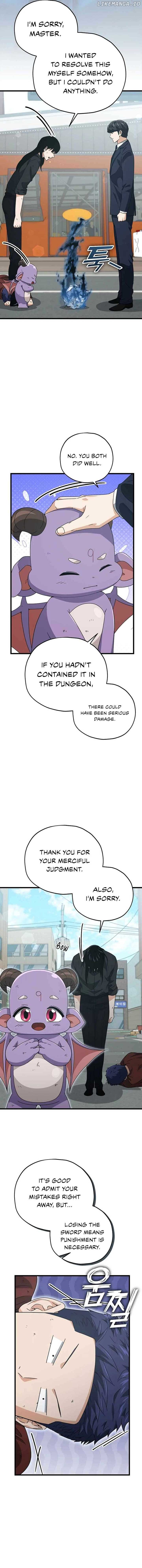 Read My Dad Is Too Strong EN Manga Online